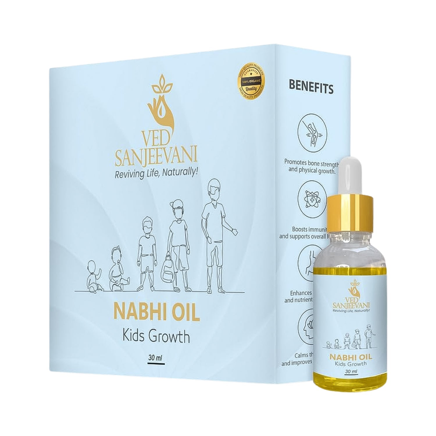 Ved Sanjeevani Nabhi Oil For Kids Growth (30ml  1 Pc) Wukusy