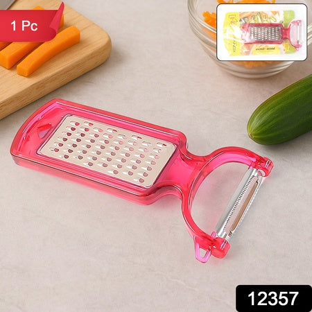 2-in-1 Multifunctional Kitchen Peeler With Grater (1 Pc) Wukusy