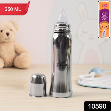 Supermom Lion Stainless Steel Feeding Bottle  250ml Wukusy