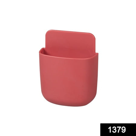 1379 Wall Mounted Storage Box Remote Storage Organizer Case (Multicolour) Wukusy