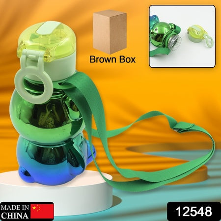12548  Cute Plastic Water Bottle Straw Bottle With With Adjustable Shoulder Strap And Stickers Portable Drinking Cup Water Bottle For Kids Wukusy
