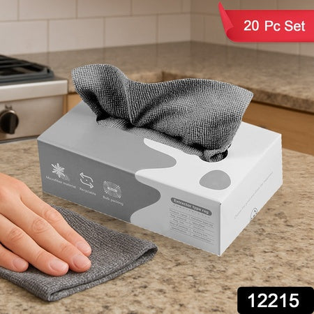 Thickened Magic Wipe Home Kitchen Car Multi-functional Cleaning Rag (20 Pc) Wukusy