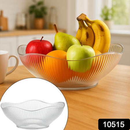 Supermom Wringo Plastic Fruit Storage Basket (1 Pc) Wukusy