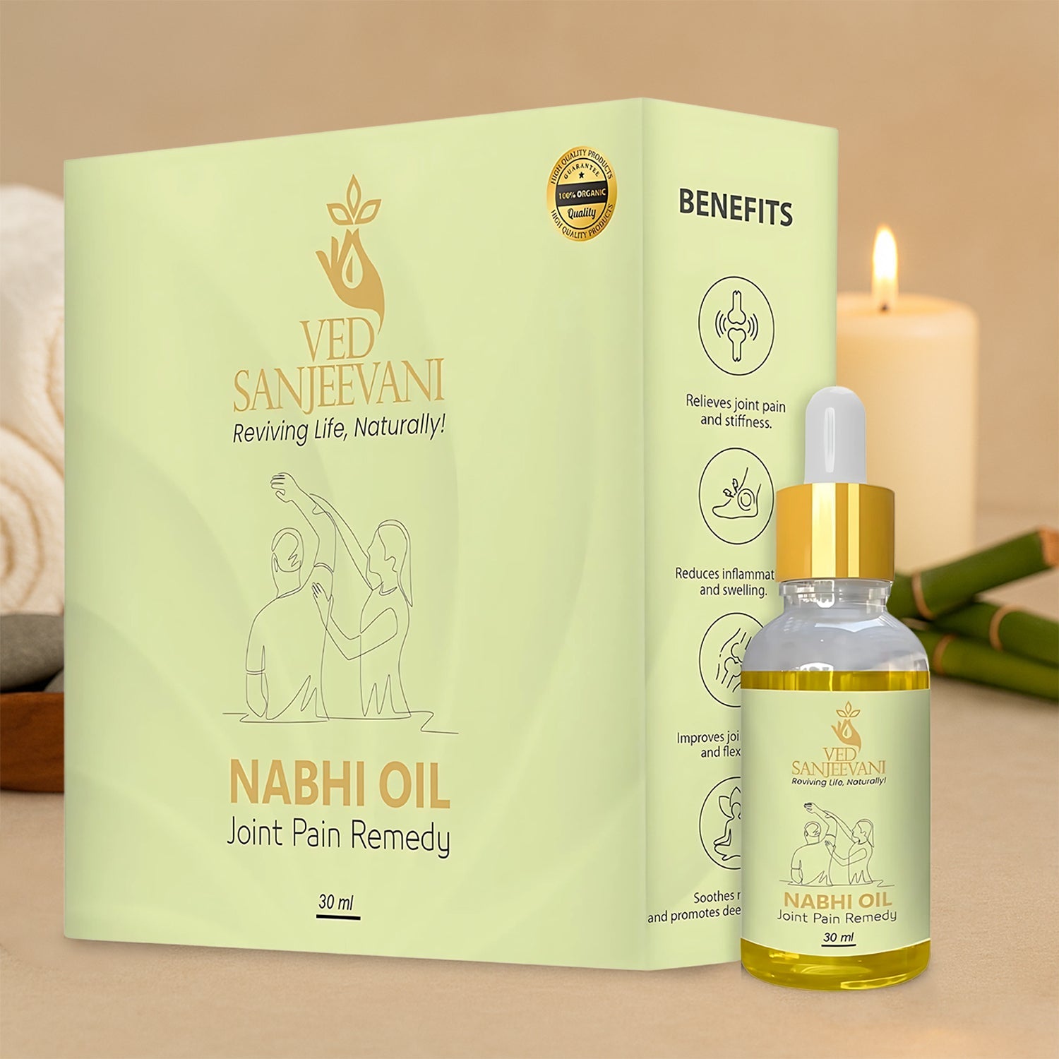 Ved Sanjeevani Nabhi Oil For Joint Pain Relief (30ml  1 Pc) Wukusy