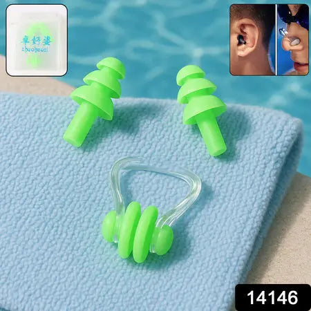 Swimming Earplugs And Nose Clip Set (3 Pc) Wukusy