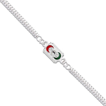 Trendy Geometric Rakhi With Linked Ring Design And Polished Chain Wukusy