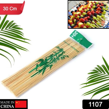 1107 Camping Wooden Color Bamboo Bbq Skewers Barbecue Shish Kabob Sticks Fruit Kebab Meat Party Fountain Bamboo Bbq Sticks Skewers Wooden (30cm) Wukusy