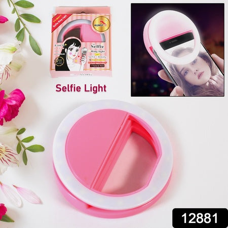 12881 Phone Selfie Light Selfie Ring Light Selfie Light For Smartphone Selfie Light For Phone Battery Operated Selfie Ring Light (Battery Not Included) Wukusy