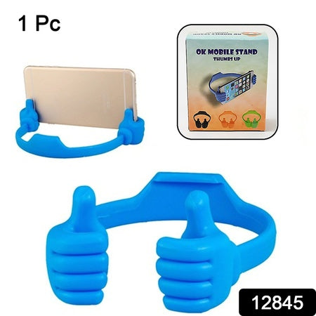 12845 Hand Shape Mobile Stand Used In All Kinds Of Places Including Household And Offices As A Mobile Supporting Stand (1 Pc  With Color Box) Wukusy
