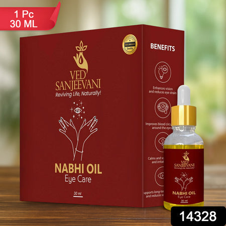 Ved Sanjeevani 100 Organic Ayurvedic Nabhi Oil For Eye Care (30ml  1 Pc) Wukusy