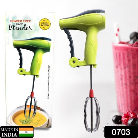 0703 Power Free Manual Hand Blender With Stainless Steel Blades Milk Lassi Maker Egg Beater Mixer Rawai Wukusy