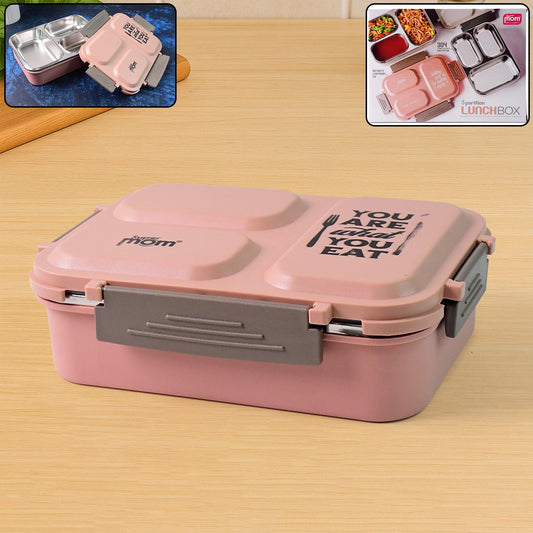 Supermom Premium Stainless Steel Inner Lunch Box (1 Pc) Wukusy