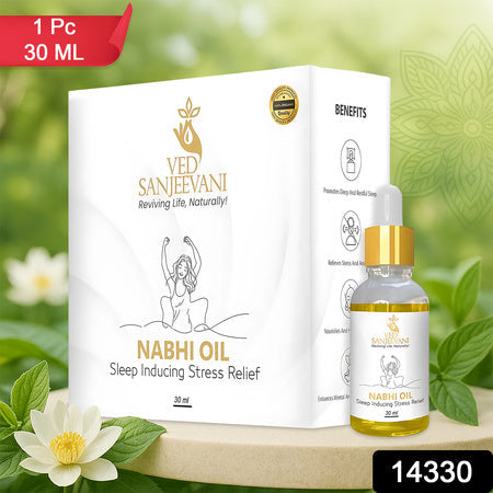 Ved Sanjeevani Nabhi Oil Sleep Inducing Stress Relief (30ml  1 Pc) Wukusy