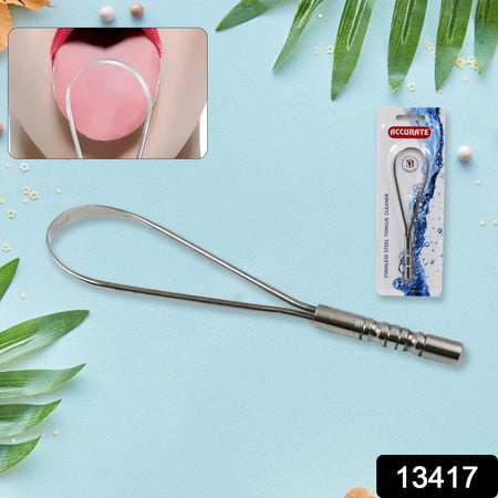 Steel Tongue Cleaner Tongue Scraper (1 Pc) Wukusy