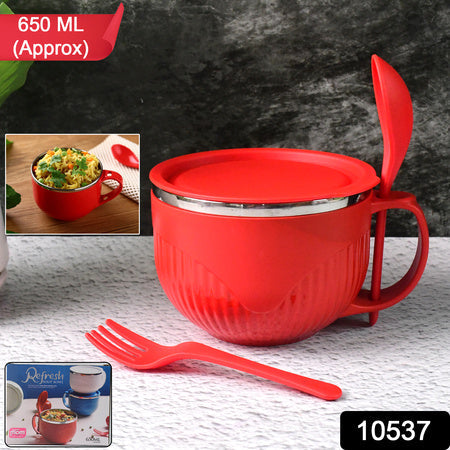 Supermom Refresh Soup Bowl (650ml) Wukusy