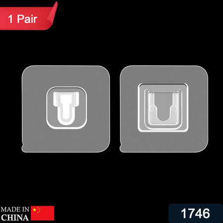 1746 Adhesive Plastic Wall Hooks Heavy Duty Hooks ( 1 Pair ) Wukusy
