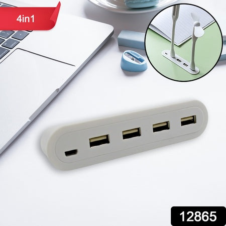 12865 4in1 Hub Is Usb For Pen Drive Mouse Keyboards Camera Mobile Tablet Pc Laptop Tv Study Table Charging Extension Hub Portable (1 Pc) Wukusy