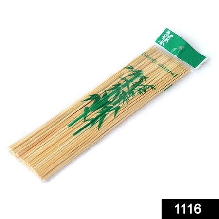 1116 Natural Bamboo Wooden Skewersbbq Sticks For Barbeque And Grilling Wukusy