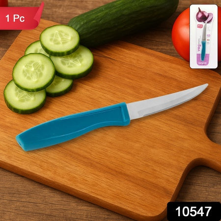 Supermom High-quality Stainless Steel Vegetable Knife (1 Pc) Wukusy
