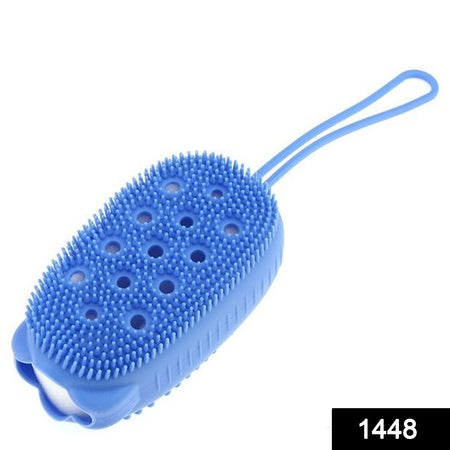 1448 Silicone Bubble Bath Spa Super Soft Body Scrubbing Brush Wukusy