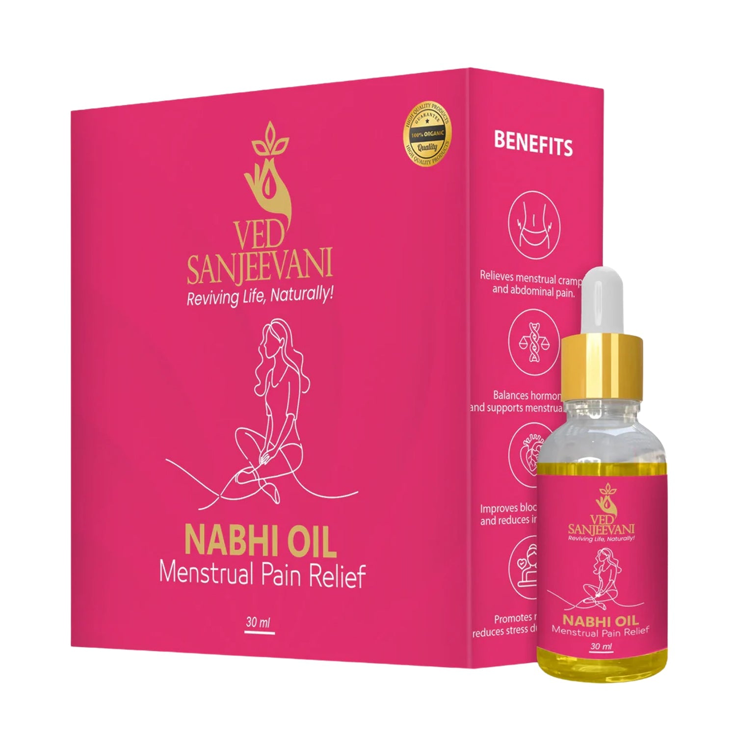 Ved Sanjeevani Nabhi Oil For Menstrual Pain Relief (30ml  1 Pc) Wukusy