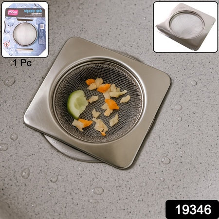 Stainless Steel Square Sink Strainer (1 Pc) Wukusy