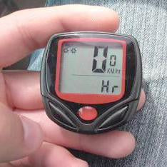 1539 Cycle Computer With Trip Distance And Timer Durable Wukusy