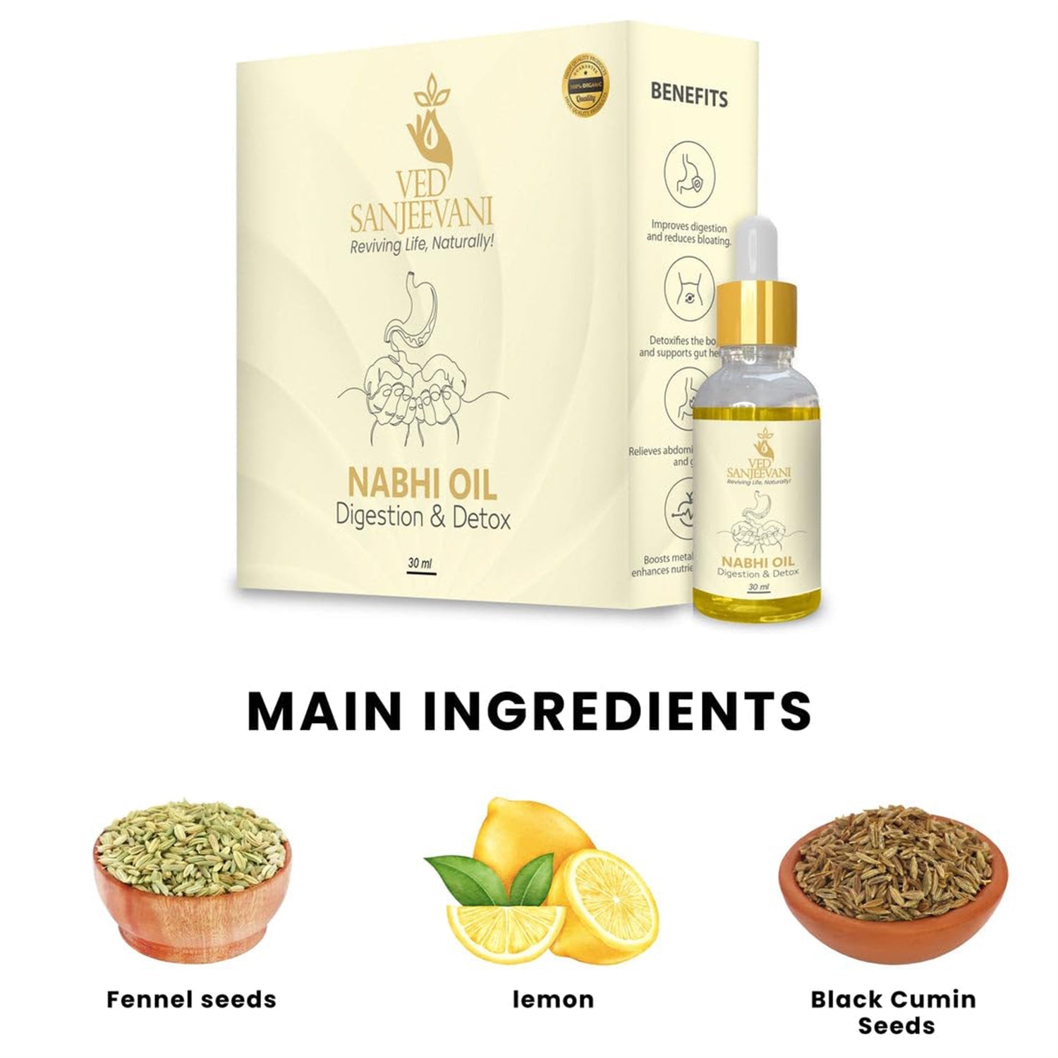 Ved Sanjeevani 30ml Ayurvedic Nabhi Oil For Digestion  Detox (30ml  1 Pc) Wukusy