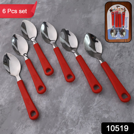 Supermom Baby Feeding Spoon (6 Pc Set) Wukusy