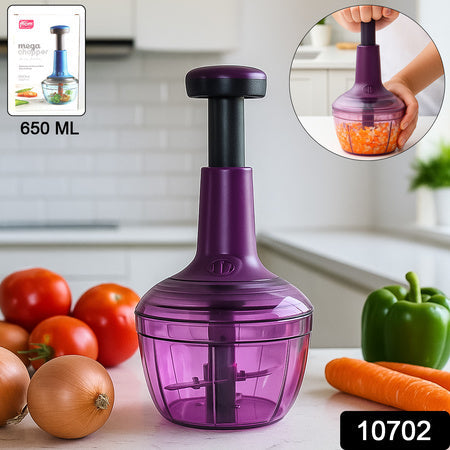 Supermom Manual Push Vegetable Chopper 650 Ml - (1 Pc) Wukusy