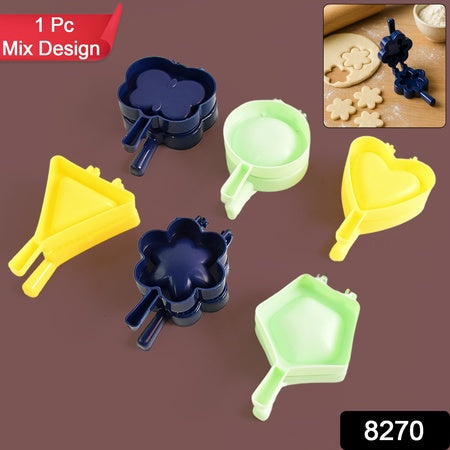 1 Pc Assorted Shape Plastic Snack Mould (Mix Design  1 Pc) Wukusy