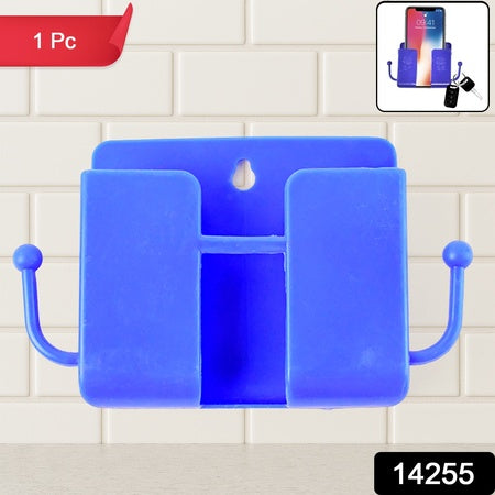 1 Pc Blue Wall Mount Mobile Stand With Hook Wukusy