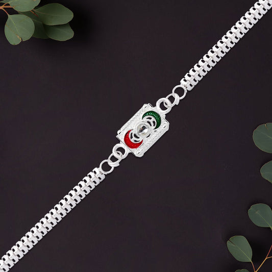 Trendy Geometric Rakhi With Linked Ring Design And Polished Chain Wukusy