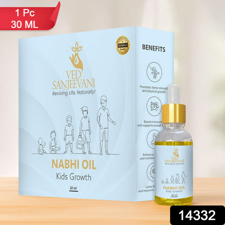 Ved Sanjeevani Nabhi Oil For Kids Growth (30ml  1 Pc) Wukusy