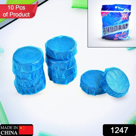 1247 Blue Bubble Toilet Bowring Toilets Toilet Cleaners Powerful Decontamination Durable Bathroom (10pc) Wukusy