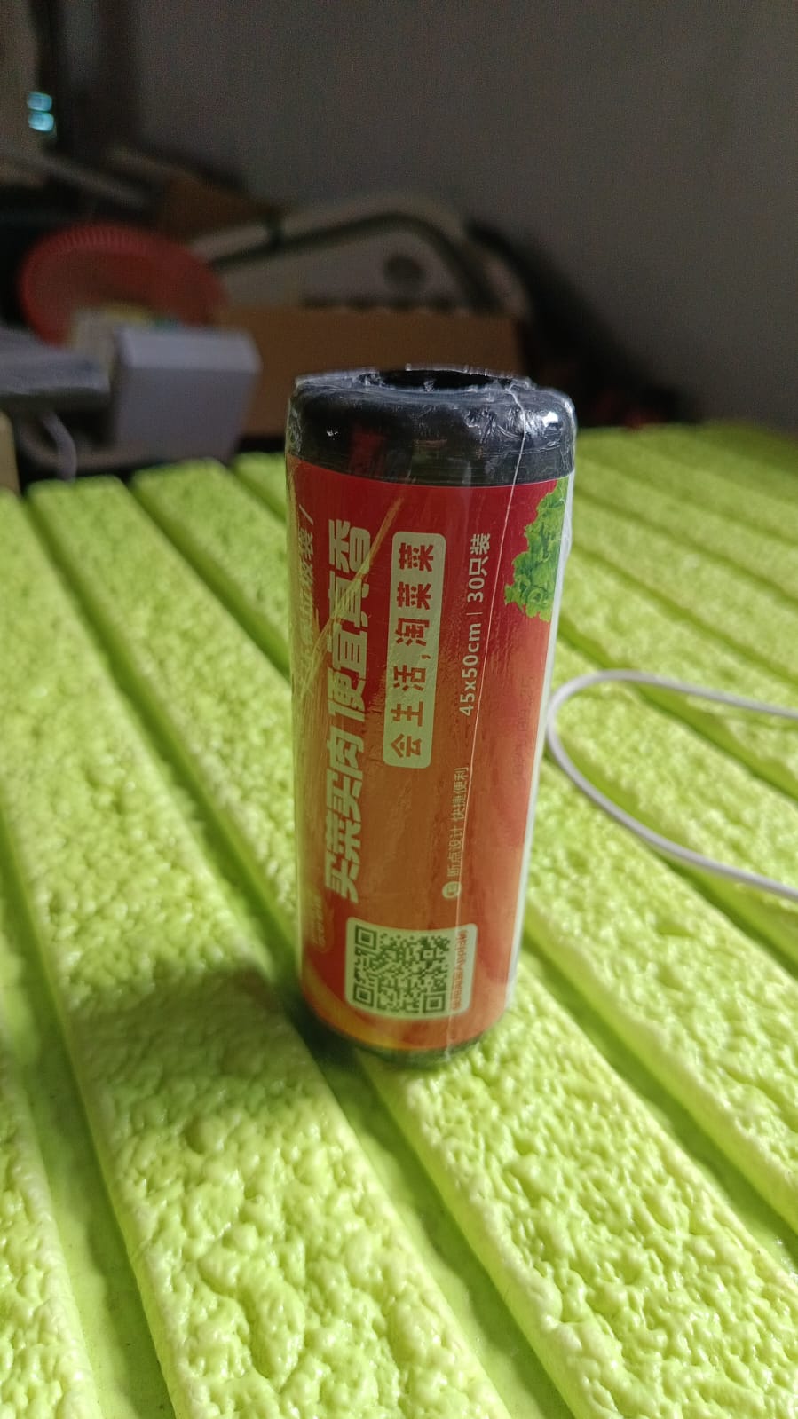 15729 Black Garbage Bags  Dustbin Bags  Trash Bags 45x50cm (1pc) Wukusy