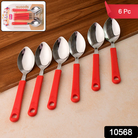 Supermom Premium Stainless Steel Table Spoon (6 Pc  Set) Wukusy