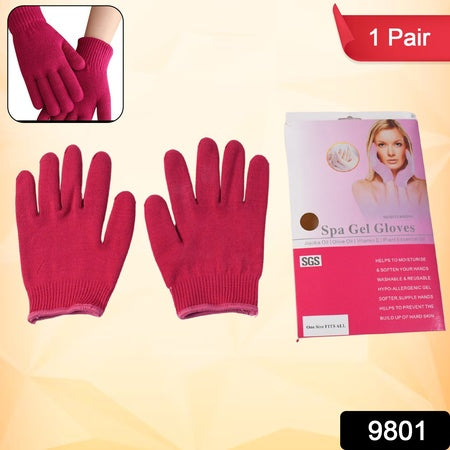 1 Pair Moisturizing Gloves Finger Moisture Gloves Soft Moisturizing Gloves For Dry Wukusy