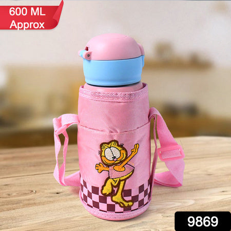 Thermos Steel Double Wall Vacuum Bottle With Cover  Strap 600ml Approx Wukusy