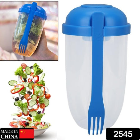 2545 Fruit And Vegetable Salad Cups Easy Clean Salad Mixing Cup For Business People For Business Travel (1pc) Wukusy