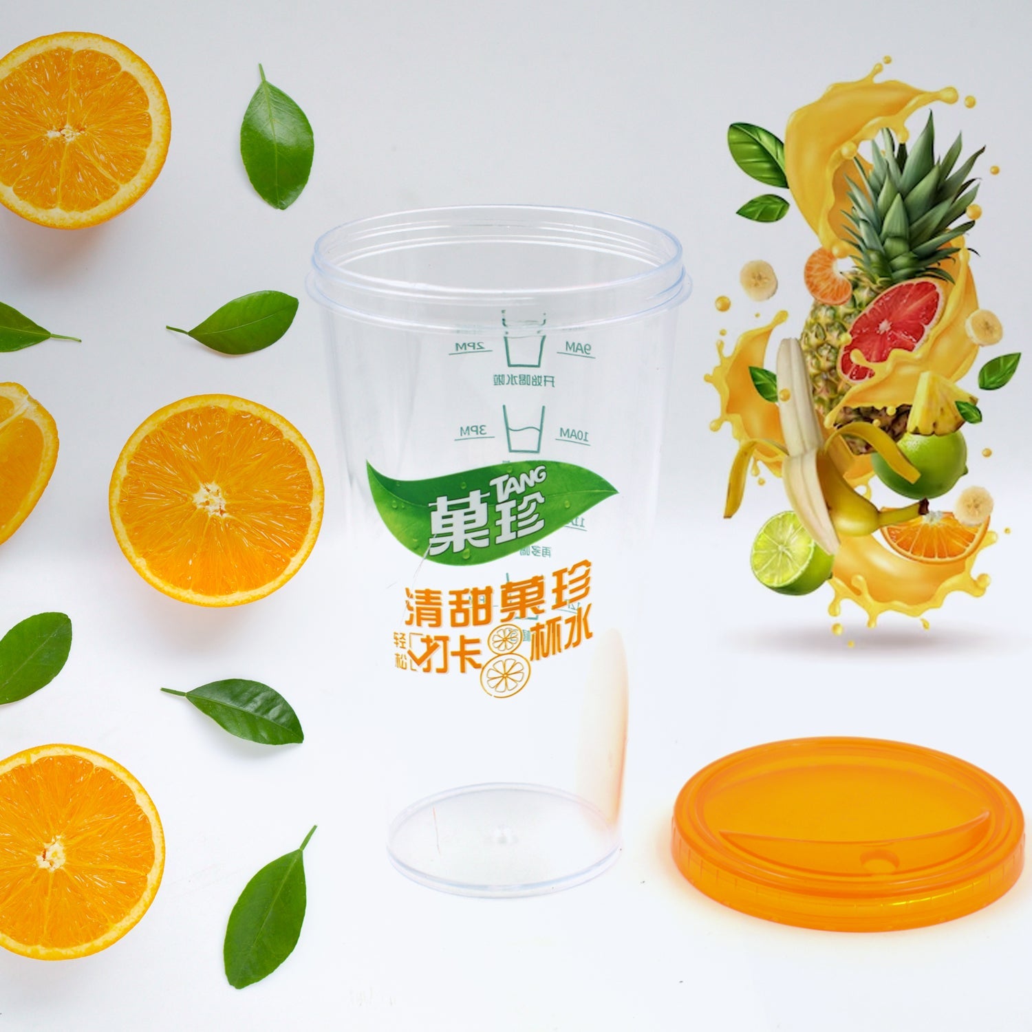 8201 Plastic Water Coffee Cup For Home Outdoor Works Appreciation And Motivation Portable Plastic Coffee Cup  Tumbler For Travel Home Office Gift For Travel Lovers Wukusy