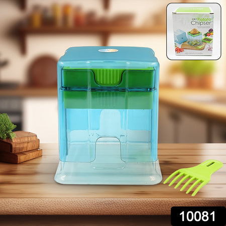 2 In 1 Potato Chipser  Slicer French Fries Maker Finger Chips  Plastic  Two Blades Finger Chips Cutter For Kitchen Accessoryvegetable Fruit Slicer (1 Pc) Wukusy