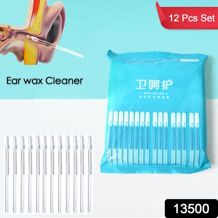 Ear Wax Cleaner Stick Silicone Reusable Sticky Ear Wax Removal Kit (12 Pcs Set) Wukusy