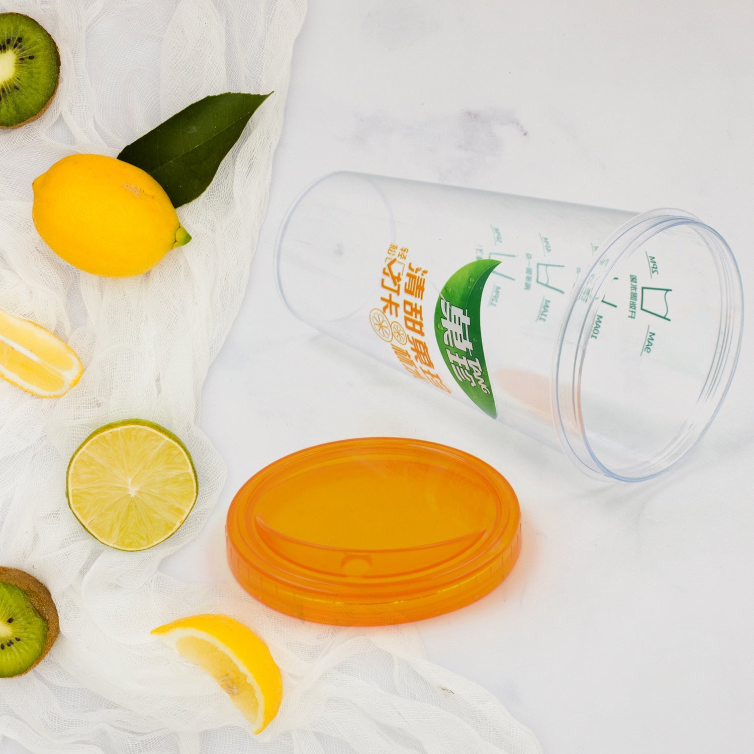 8201 Plastic Water Coffee Cup For Home Outdoor Works Appreciation And Motivation Portable Plastic Coffee Cup  Tumbler For Travel Home Office Gift For Travel Lovers Wukusy