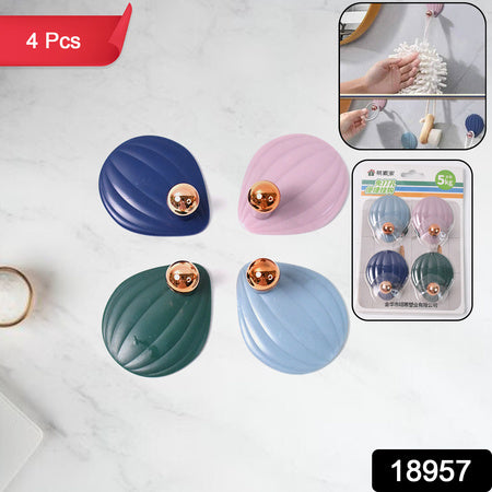 Self Adhesive Wall Hooks Waterproof Adhesive Sticky Stylish Hooks (4 Pc) Wukusy
