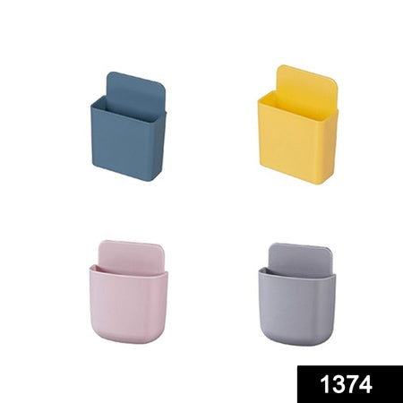 1374 Wall Mounted Storage Case With Mobile Phone Charging Port Plug Holder - Pack Of 4 Pcs Wukusy