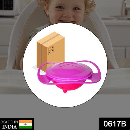 0617b Rotating Baby Bowl Used For Serving Food To Kids And Toddlers Etc. Wukusy