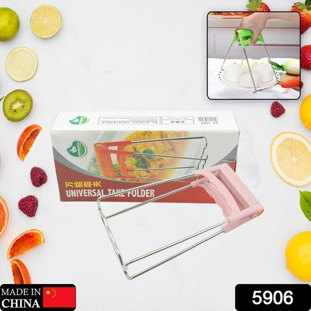 5906 Kitchen Tongs Bowls Clip Wearresistant Bowls Plates Clip Lifter For Restaurants For Kitchen (1 Pc) Wukusy