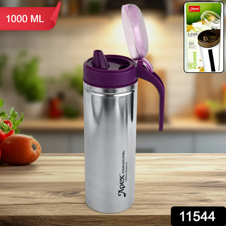 Apex 1000ml Approx. Stainless Steel Oil Pourer (1 Pc) Wukusy