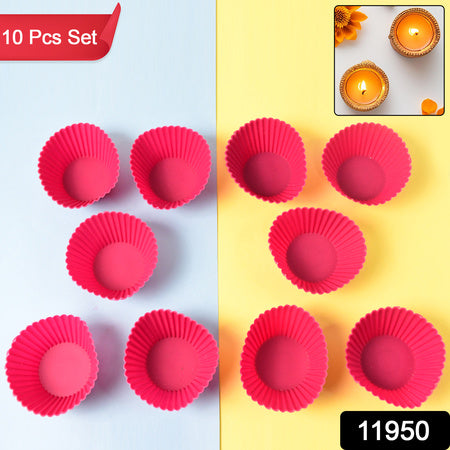 Silicone Cup Cake Mould (10 Pcs Set) Wukusy